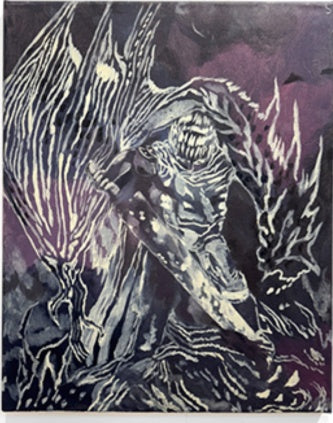 Guts