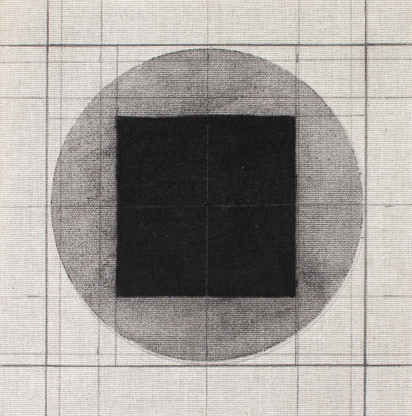 Centre Square Study II