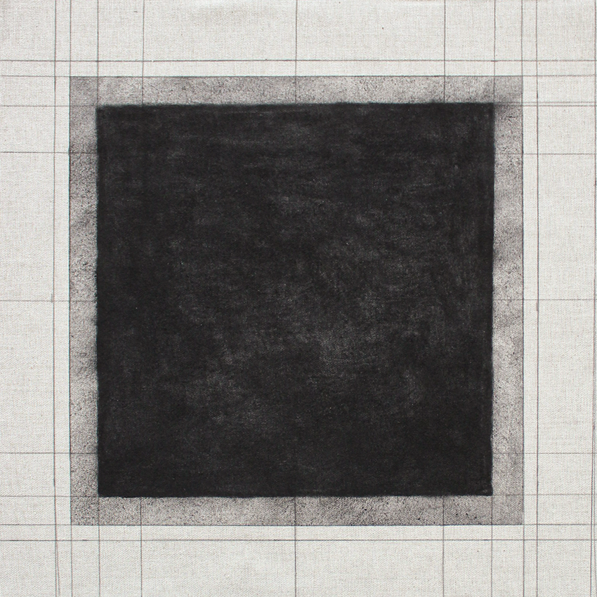Black Square In Rotation I (i)